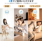 worbest LEDシーリングライト 35W 45W 50W 3500lm 8-12畳 調色/調光タイプ 昼光色 電球色 リモコン付き 玄関 寝室 和室 台所