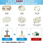 worbest LEDシーリングライト 35W 45W 50W 3500lm 8-12畳 調色/調光タイプ 昼光色 電球色 リモコン付き 玄関 寝室 和室 台所